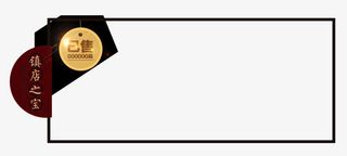 淘宝天猫双十一双十二海报背景素