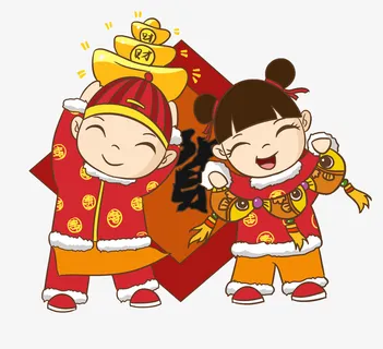 恭喜发财红包拿来新年图片免抠