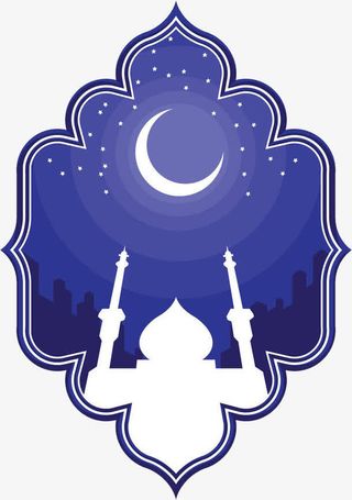 清真寺斋月插画免抠