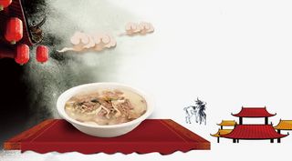 美味鲜香可口的羊杂汤免抠