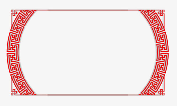 红色边框免抠