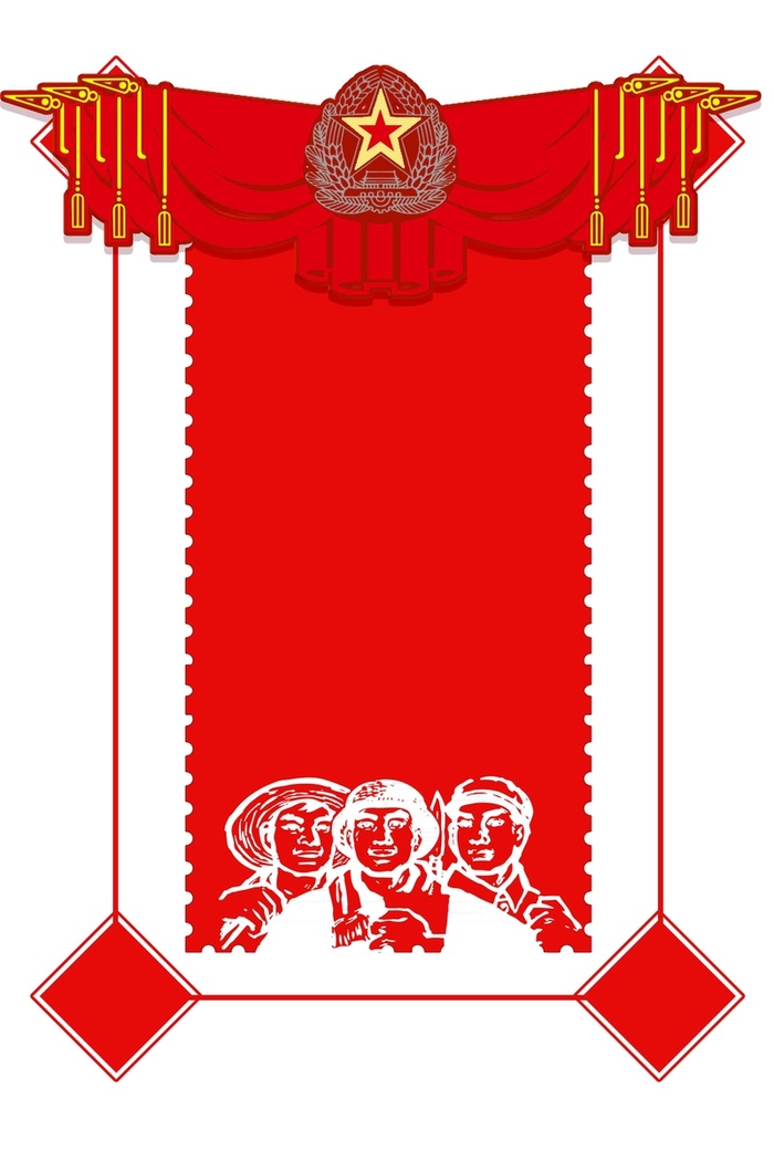 简洁五一劳动节海报高清