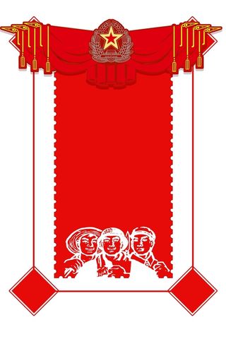 简洁五一劳动节海报高清