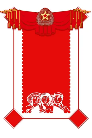 简洁五一劳动节海报高清