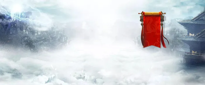 科幻游戏场景背景banner高清