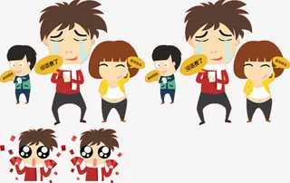 充回家过大年话费充值促销免抠