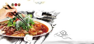 特色冒菜海报背景高清