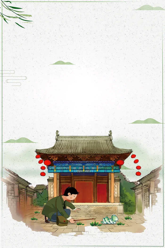 极简绿色中国风二十四节气惊蛰海报高清