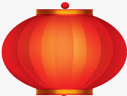 红灯笼免抠