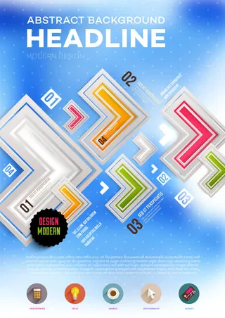 商务宣传单免抠