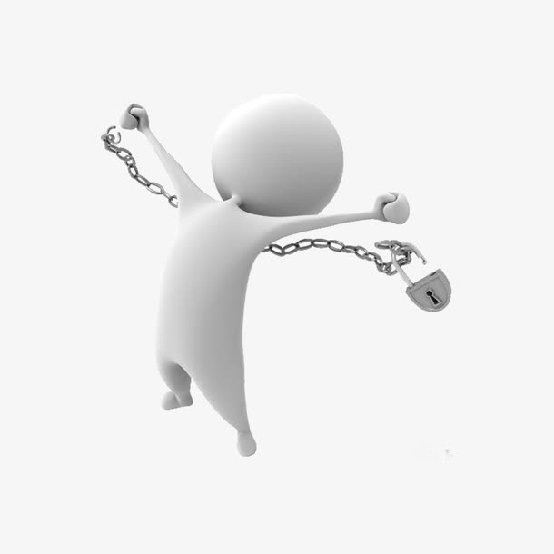 挣脱枷锁免抠