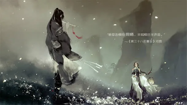 古代人物吹笛男女相见免抠