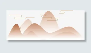 中国风装饰插画群山与云免抠