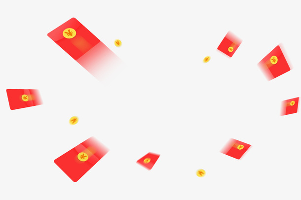 节日红包元素图免抠