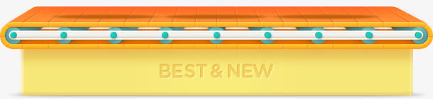 bestnew字体设计免抠