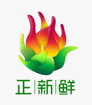 火龙果logo设计免抠