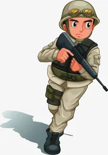 拿枪的士兵免抠