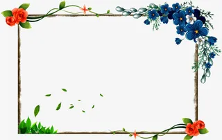 免抠小清新装饰边框免抠