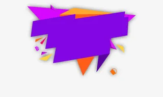 文字背景板免抠