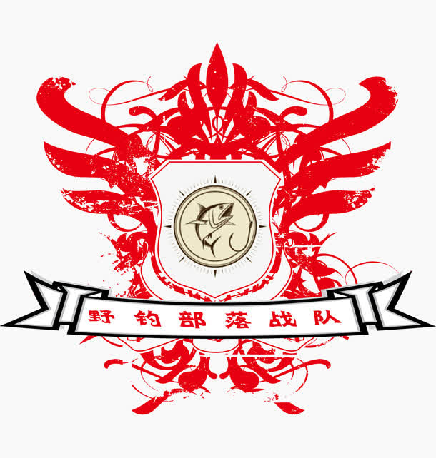钓鱼俱乐部logo免抠