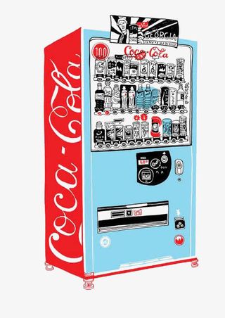 自动贩卖机免抠