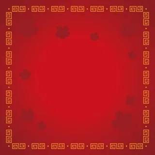 2017新年海报背景素材高清