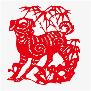 小狗新年剪纸免抠