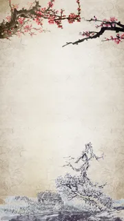 红绸带h5背景图高清