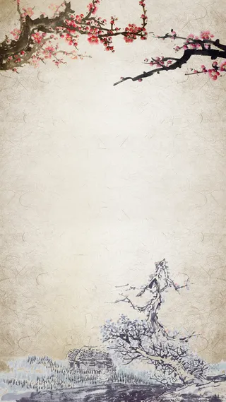 红绸带h5背景图高清