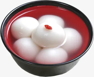 元宵节的汤圆免抠