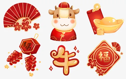 牛年装饰元素免抠 牛年装饰元素免抠