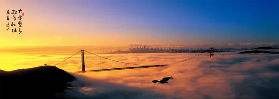 企业摄影风景海报banner高清