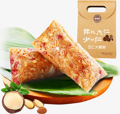 美食免抠