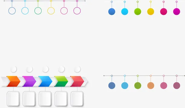 PPT PPT元素 PPT模板免抠