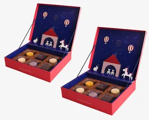 原创月饼包装盒免抠