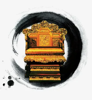 墨笔  中国风免抠