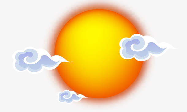 太阳云朵免抠