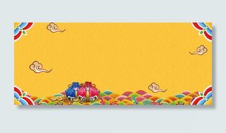 金色中国风祥云底纹图案电商海报背景高清