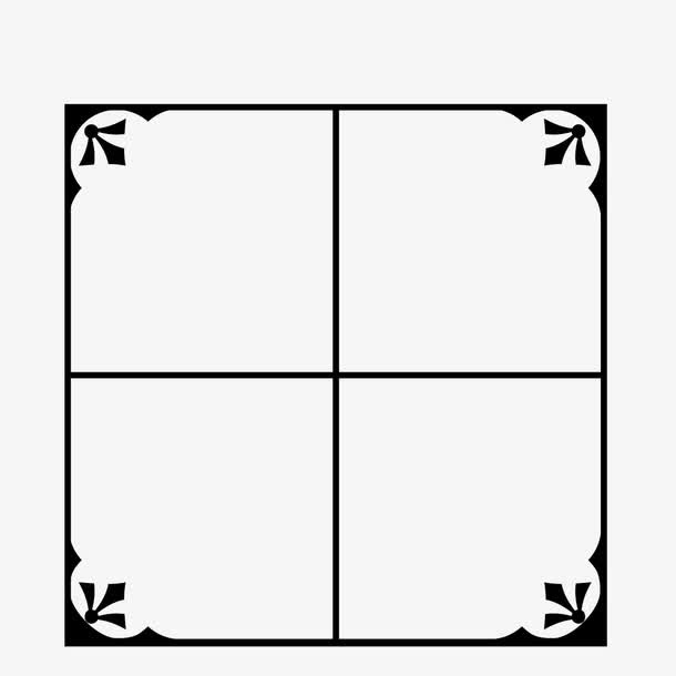 田字黑白框免抠