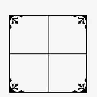 田字黑白框免抠