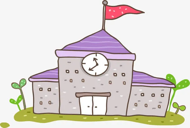 卡通学校素材免抠