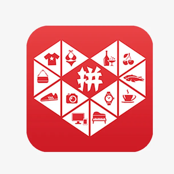 红色拼多多购物软件logo免抠