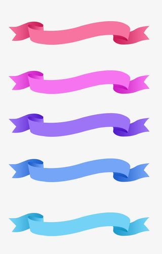 手绘彩色飘带免抠