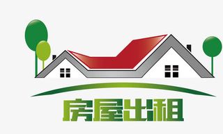 矢量绿色卡通图案房屋出租标识免抠