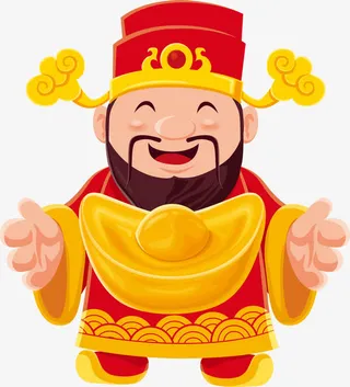 红色卡通元宝财神爷免抠