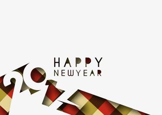 2017日历字样素材图片免抠