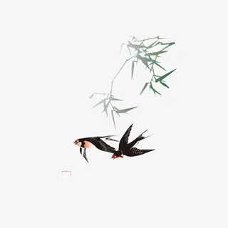 水墨燕子免抠