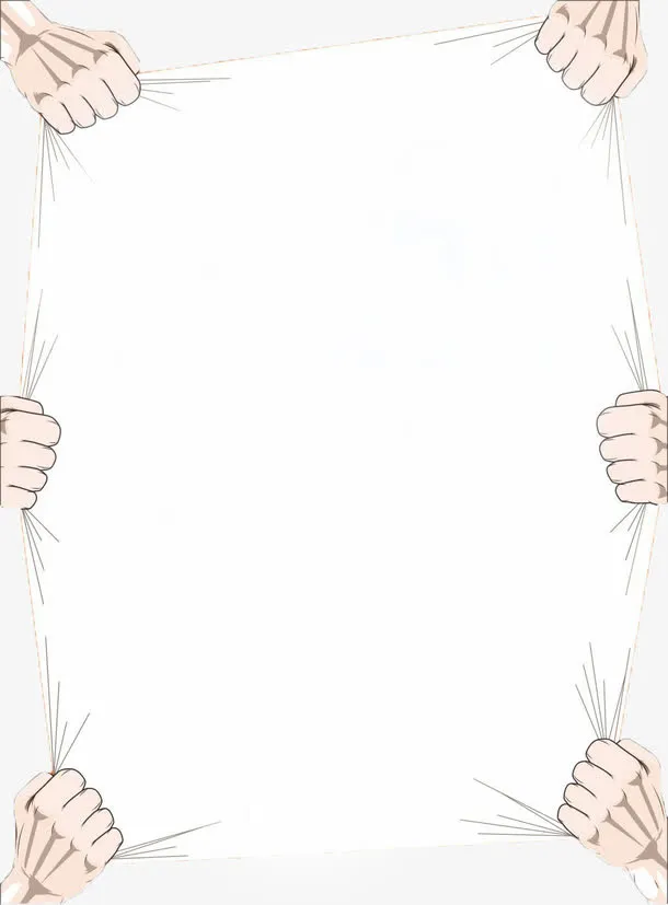 抢！抢购免抠