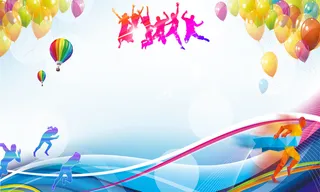 奔跑吧青春海报背景素材高清