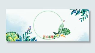 春天水彩花海报背景高清